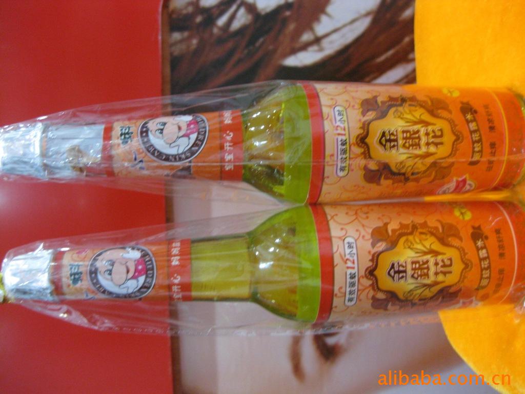 Сû¶ˮ195ml