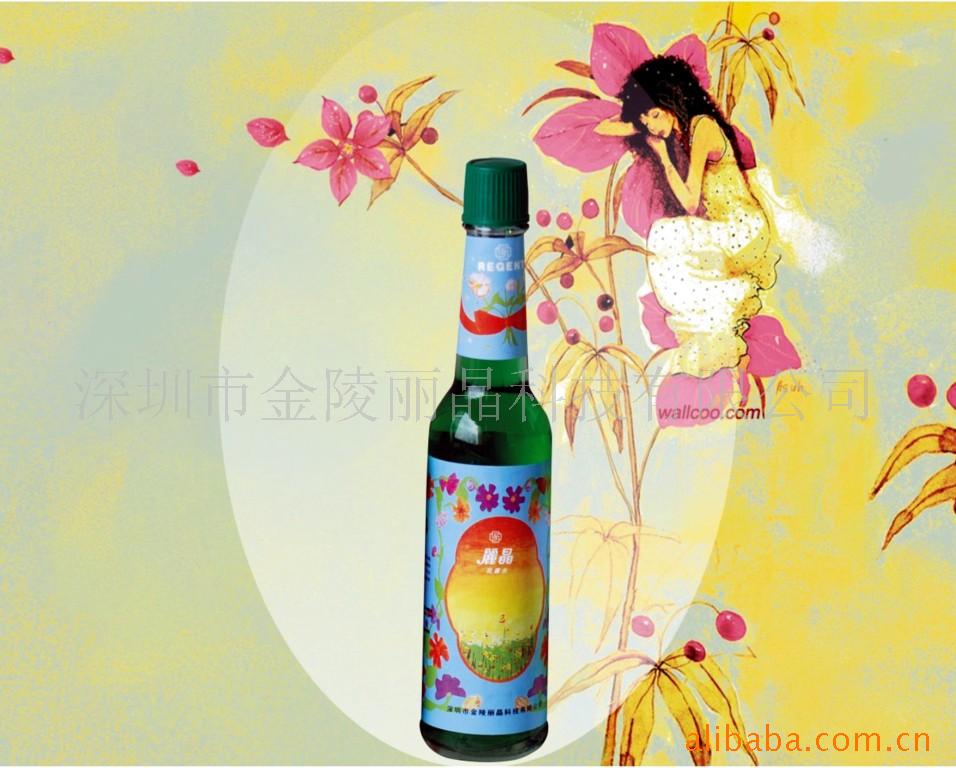 95ml¶ˮ
