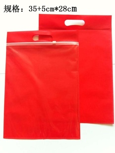 12.12ȫۣ޷Ĳ40*28