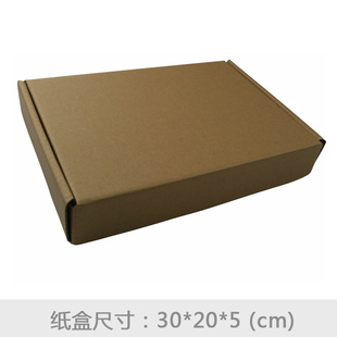 ؼ۴۰װֽֽӶӲBֻɻ30*20*5CM