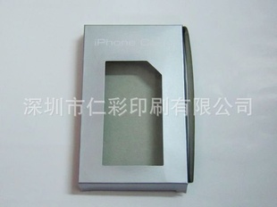 ӡˢIPHONEƷװʺСֽ