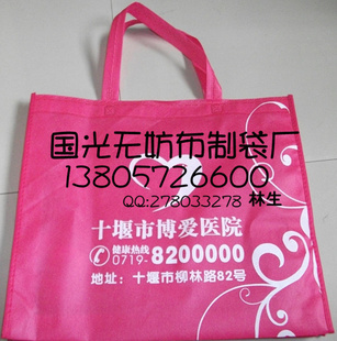 ҹӭѯݻ޷Ĳ