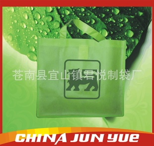 Ĵ湺