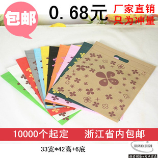 ֻȾ8035*28+6޷Ĳ