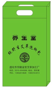 滷ƽ޷Ĳ