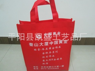 ƽʢɼLOGO޷Ĳ