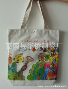 《》高品环保棉布购物袋|帆布购物袋|折叠购物袋