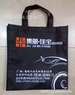 һ޷Ĳ۾Ʒӭɹ
