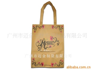 shoppingbagĤ޷Ĳ13ƴ飩