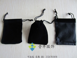 췢޲5*7cm޲÷ɻ