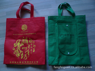 MMMM宇诚制袋精美环保无纺布淋膜袋定做质量信誉
