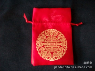 Ӻ֯ϲǴ/ֱ10*13cm