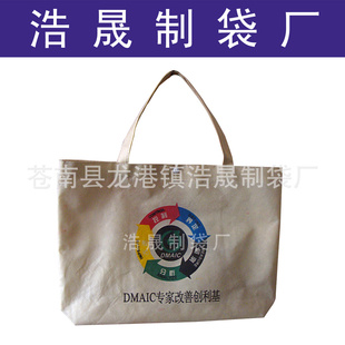 Ҷ޷Ĳ/Ⱥ޷Ĳ