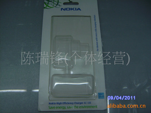 ŵ-NokiaAC-10EN97N97miniֱҶװǳ