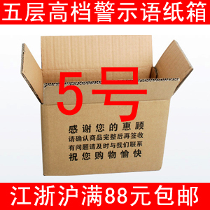 ڳ*ʾǿ5ֽɶ㻦88Ԫ