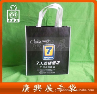 ޷Ĳ׼ʱ
