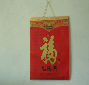 2013̼޷Ĳڹ۳