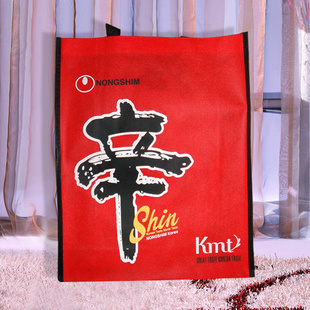 环保袋,广告袋,厂家直供品质保障《定金打版费链接》
