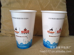 16ozֽ5򣩣ֽֽǣ