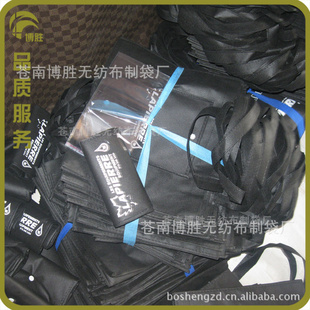 ӭ80-120g۵޷Ĳ