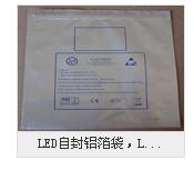 PE,δ,,轺,ڸϴ