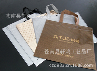 ޷Ĳװѹ޷Ĳ¼