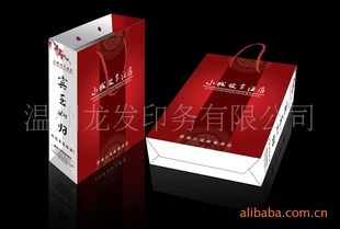 商务手提袋/纸手提袋/服装手提袋/大对开白卡手提袋/牛皮手提袋