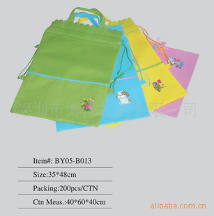 ޷ĲṺй