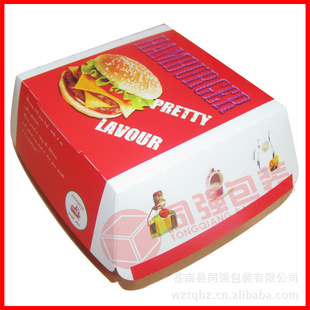 óϵºпϵºHamburgbox