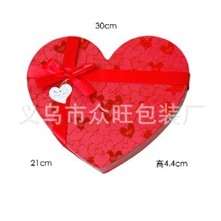 批发特大号心形礼品盒,礼品包装加工(新品)