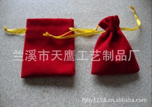 ޲ֻ7*9CM޲ڴϿͻ
