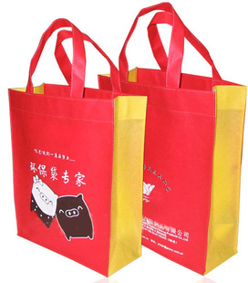 厂家定做无纺布袋,环保袋,价格实惠,欢迎来定咨询
