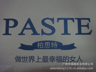 荐三层纸箱|快递抗压纸箱|食品干货纸箱|牛皮纸箱|男包纸箱