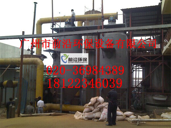 ǰػ豸޹