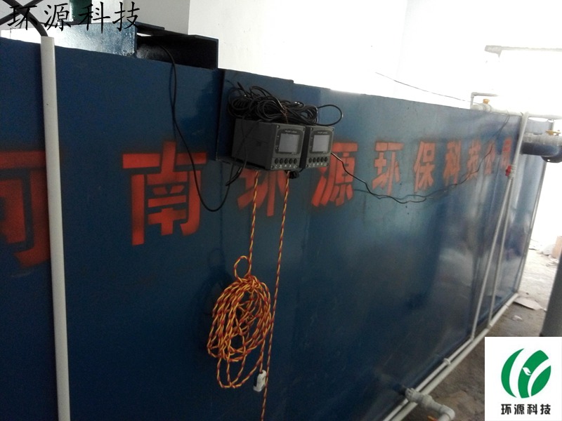 一体化电镀污水处理设备,一体化设备,