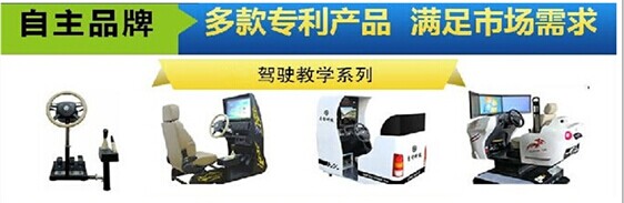 ʻѵУѧ豸