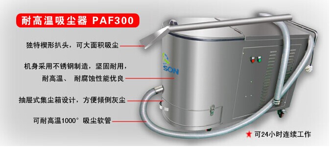 FA300͸¹