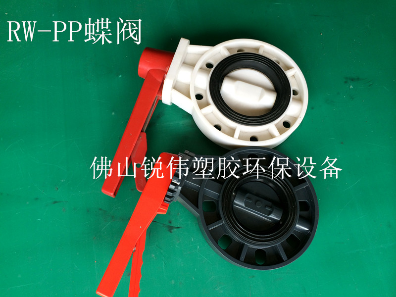 ӦͼPVCֵֶ