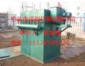 DMC袋脉冲单机袋式除尘器