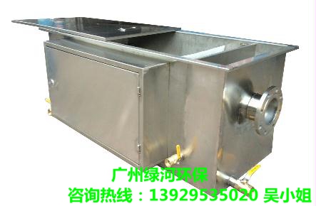 中山顺德厨房油水分离器价格|厂家|销售