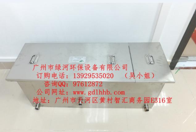 餐厅油污水处理设备价格|厨房油水分离器厂家生产