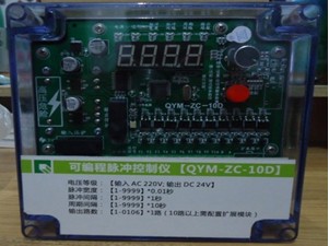 QYM-ZC-10Dɱ