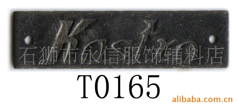 寻求铜件电镀厂环保项目合作(图)
