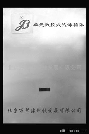 ĭ豸