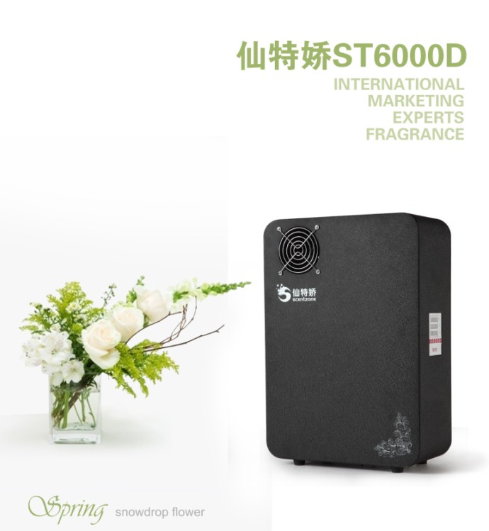 ̳Ƶ豸ؽST6000D