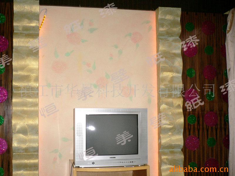 Ѱǽͻ