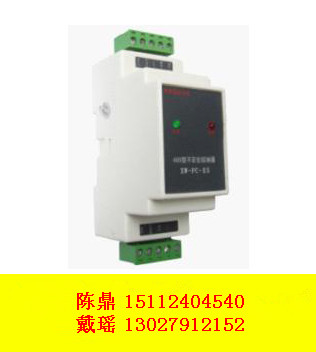 XW-PC-1S485©ˮ