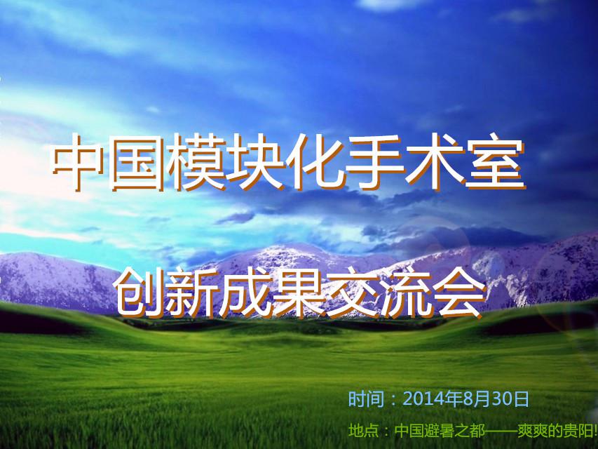 ģ黯