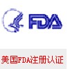 ṩʳƷӴFDA֤