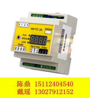 XW-PC-3A©ˮ